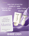 מכשיר הקסם של Alurèa