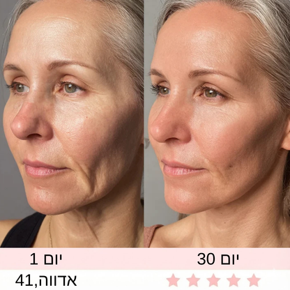 מארז הטיפוח של Alurèa