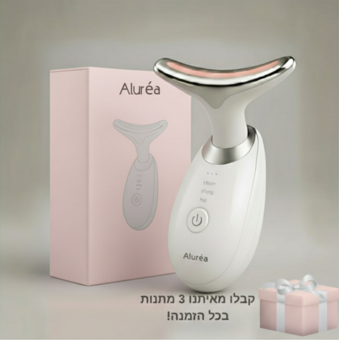 White Aluréa facial massager with pink packaging on a light gray background