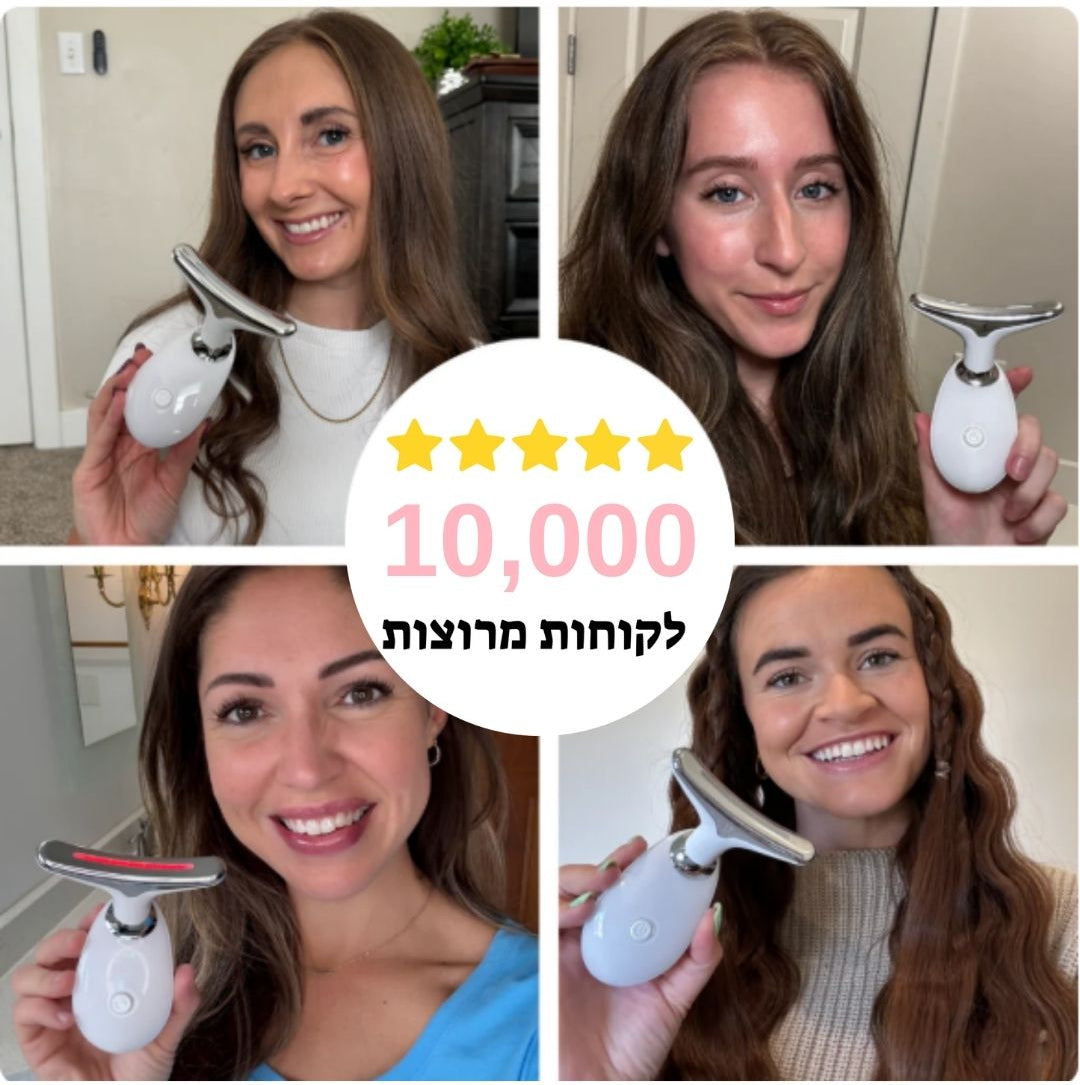 מארז הטיפוח של Alurèa